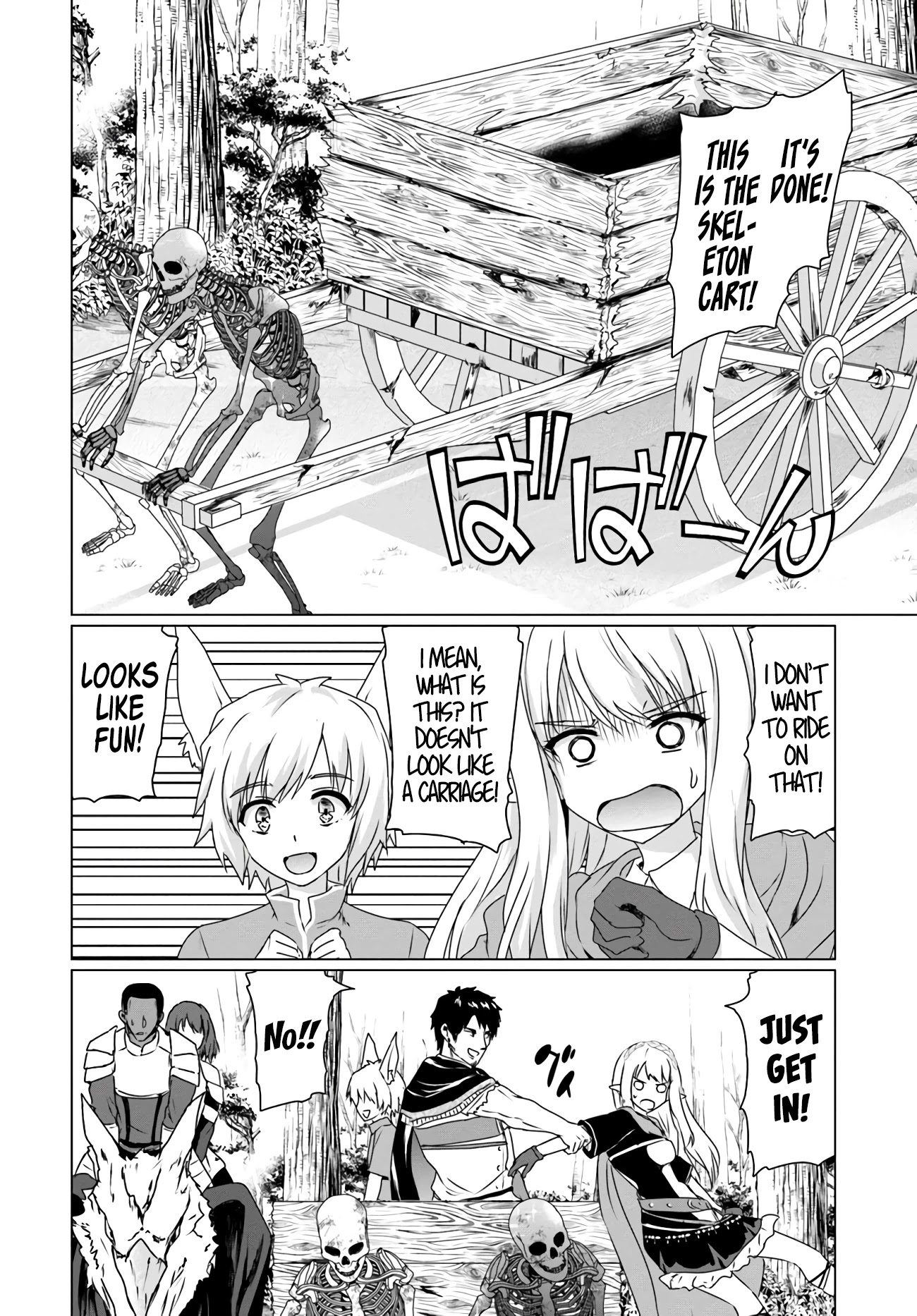 Homeless Tensei: Isekai De Jiyuu Sugiru Majutsu Jisoku Seikatsu chapter 14.2 page 3