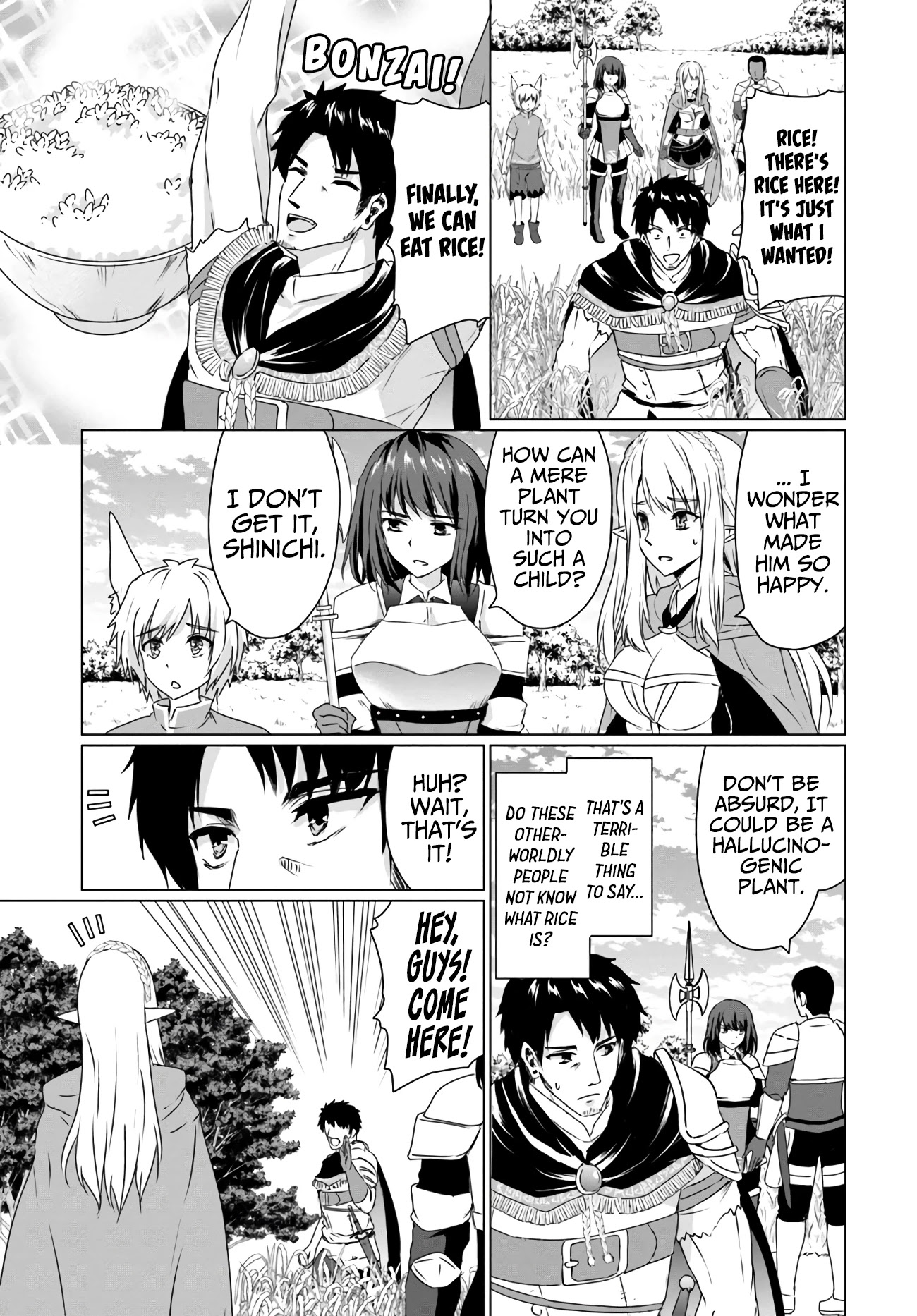 Homeless Tensei: Isekai De Jiyuu Sugiru Majutsu Jisoku Seikatsu chapter 14.2 page 6