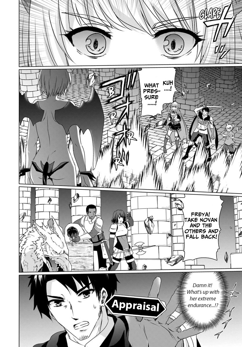 Homeless Tensei: Isekai De Jiyuu Sugiru Majutsu Jisoku Seikatsu chapter 15 page 20