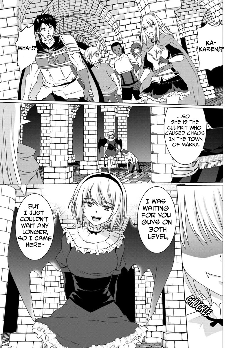 Homeless Tensei: Isekai De Jiyuu Sugiru Majutsu Jisoku Seikatsu chapter 15 page 5