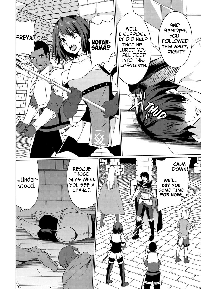 Homeless Tensei: Isekai De Jiyuu Sugiru Majutsu Jisoku Seikatsu chapter 15 page 6