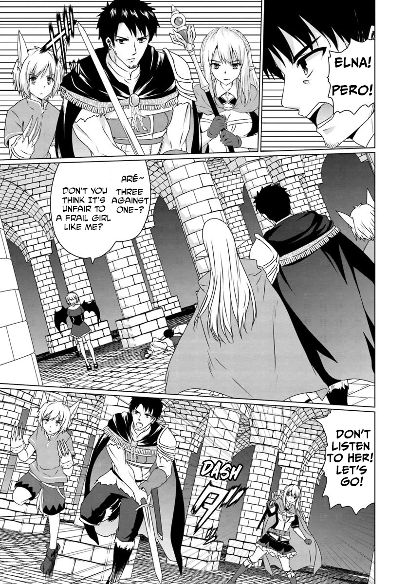 Homeless Tensei: Isekai De Jiyuu Sugiru Majutsu Jisoku Seikatsu chapter 15 page 7