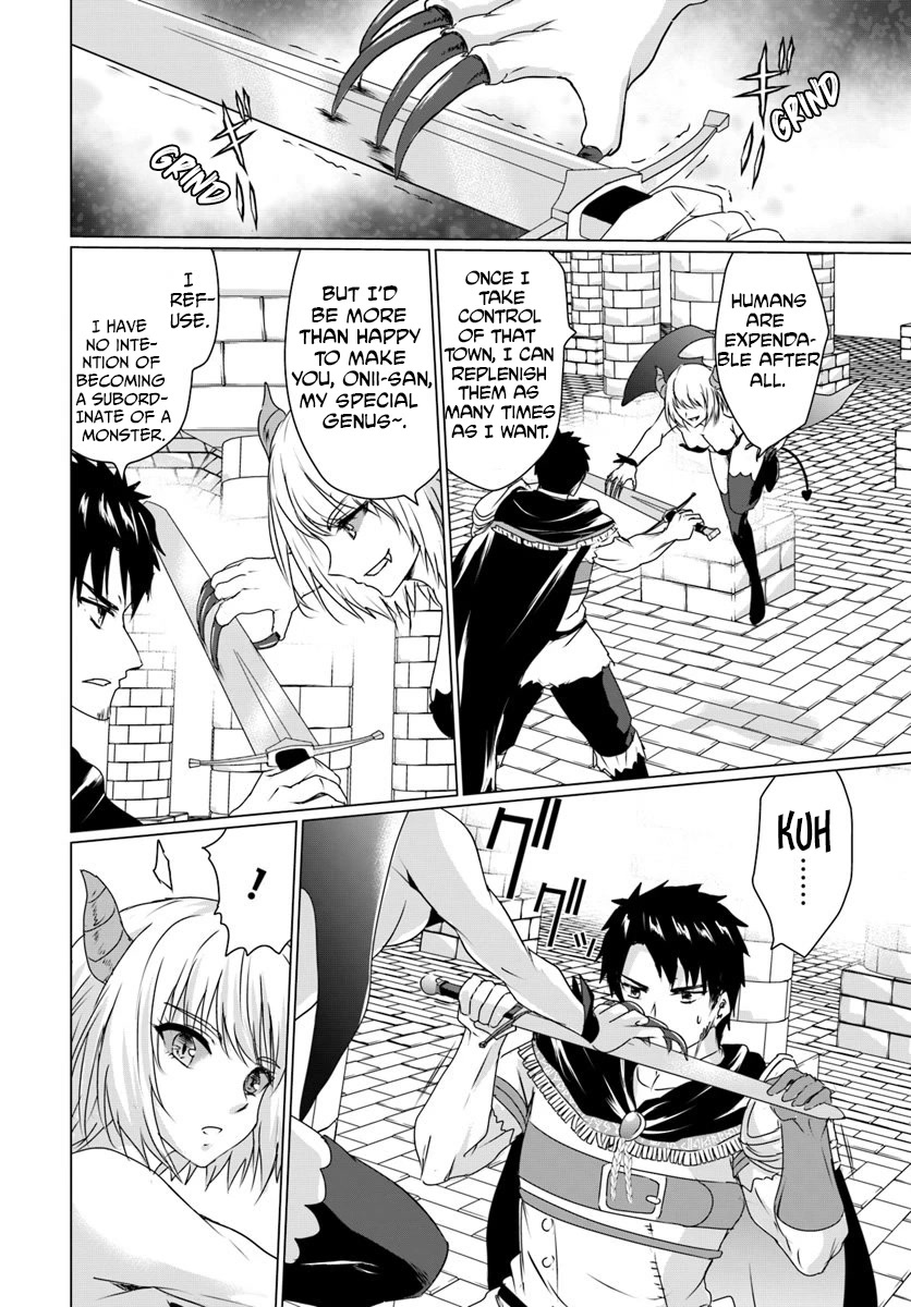 Homeless Tensei: Isekai De Jiyuu Sugiru Majutsu Jisoku Seikatsu chapter 16.1 page 10