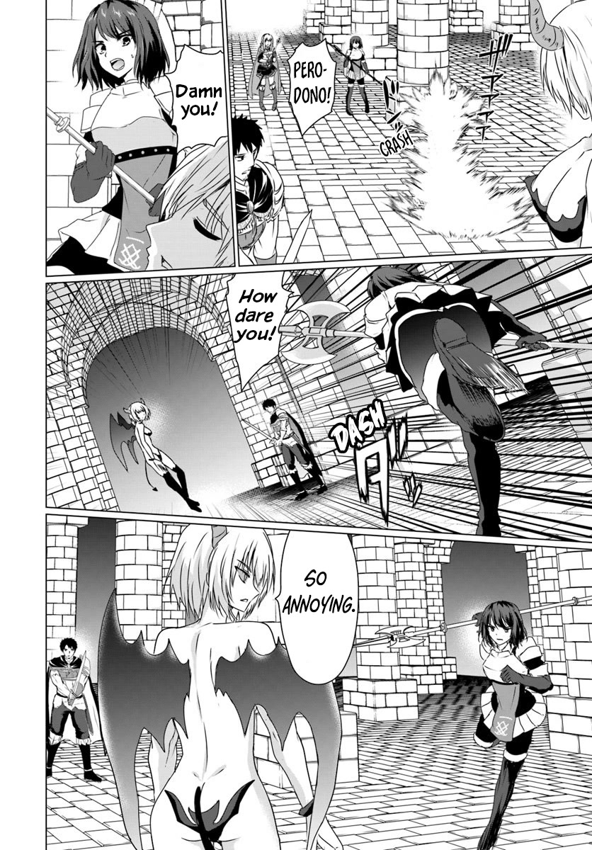 Homeless Tensei: Isekai De Jiyuu Sugiru Majutsu Jisoku Seikatsu chapter 16.1 page 12