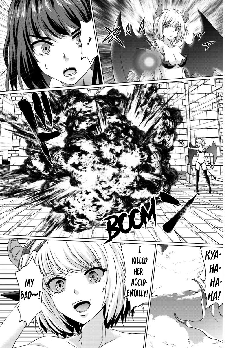 Homeless Tensei: Isekai De Jiyuu Sugiru Majutsu Jisoku Seikatsu chapter 16.1 page 13