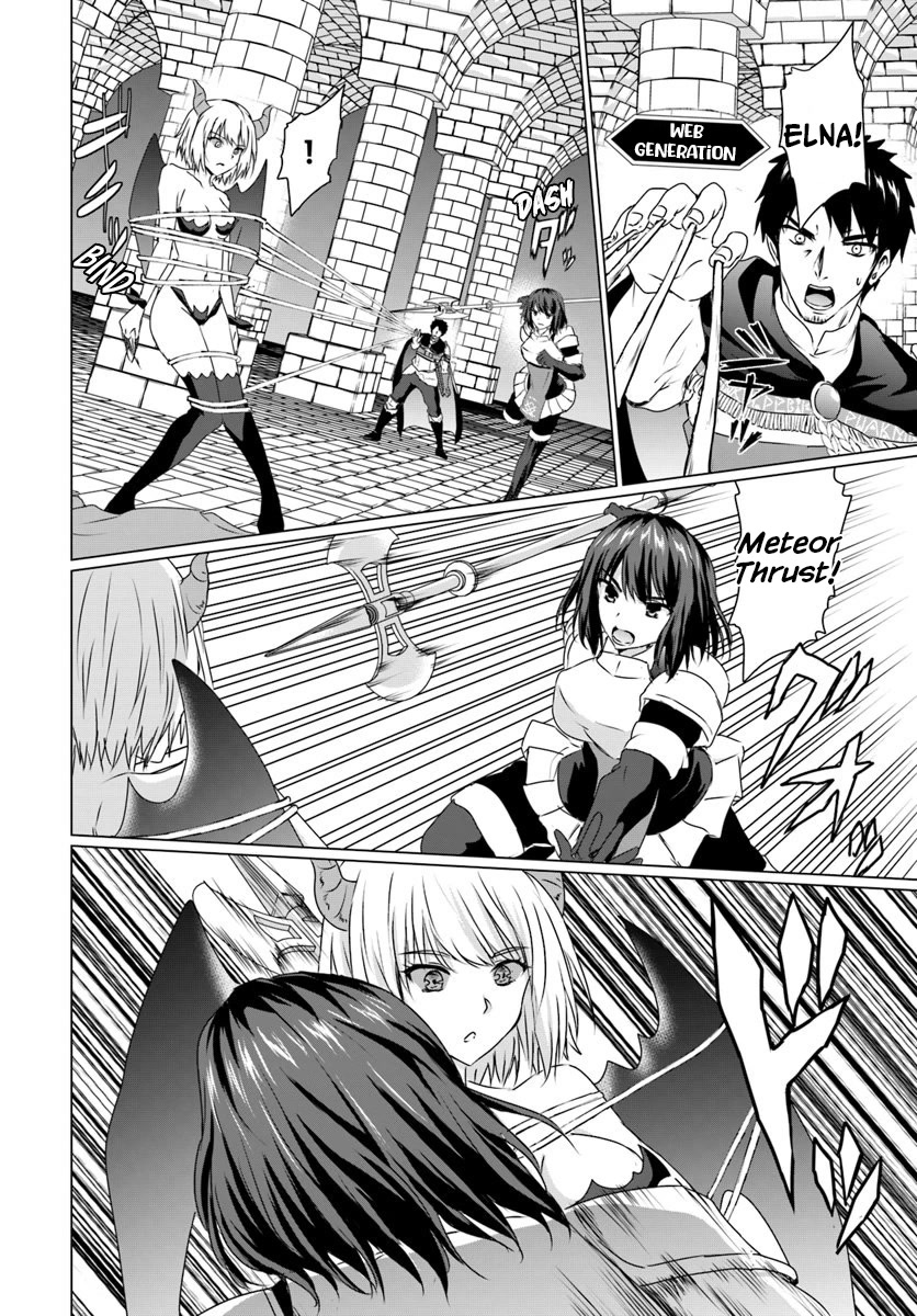 Homeless Tensei: Isekai De Jiyuu Sugiru Majutsu Jisoku Seikatsu chapter 16.1 page 16