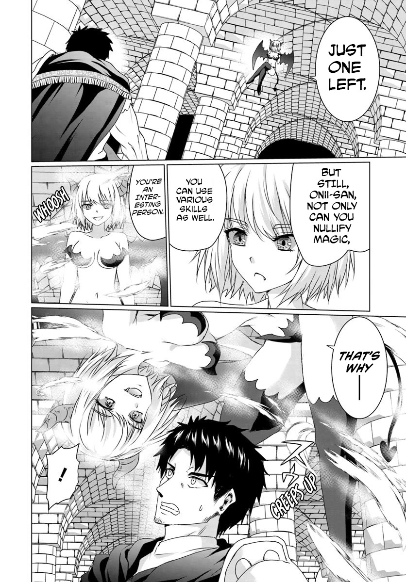 Homeless Tensei: Isekai De Jiyuu Sugiru Majutsu Jisoku Seikatsu chapter 16.1 page 18