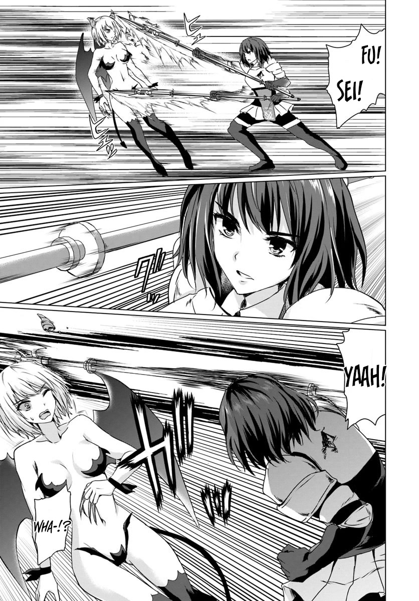 Homeless Tensei: Isekai De Jiyuu Sugiru Majutsu Jisoku Seikatsu chapter 16.2 page 12