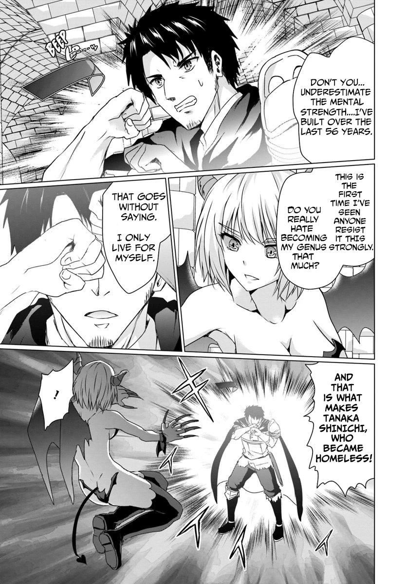 Homeless Tensei: Isekai De Jiyuu Sugiru Majutsu Jisoku Seikatsu chapter 16.2 page 2