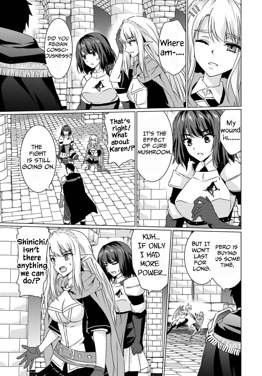 Homeless Tensei: Isekai De Jiyuu Sugiru Majutsu Jisoku Seikatsu chapter 16.2 page 6