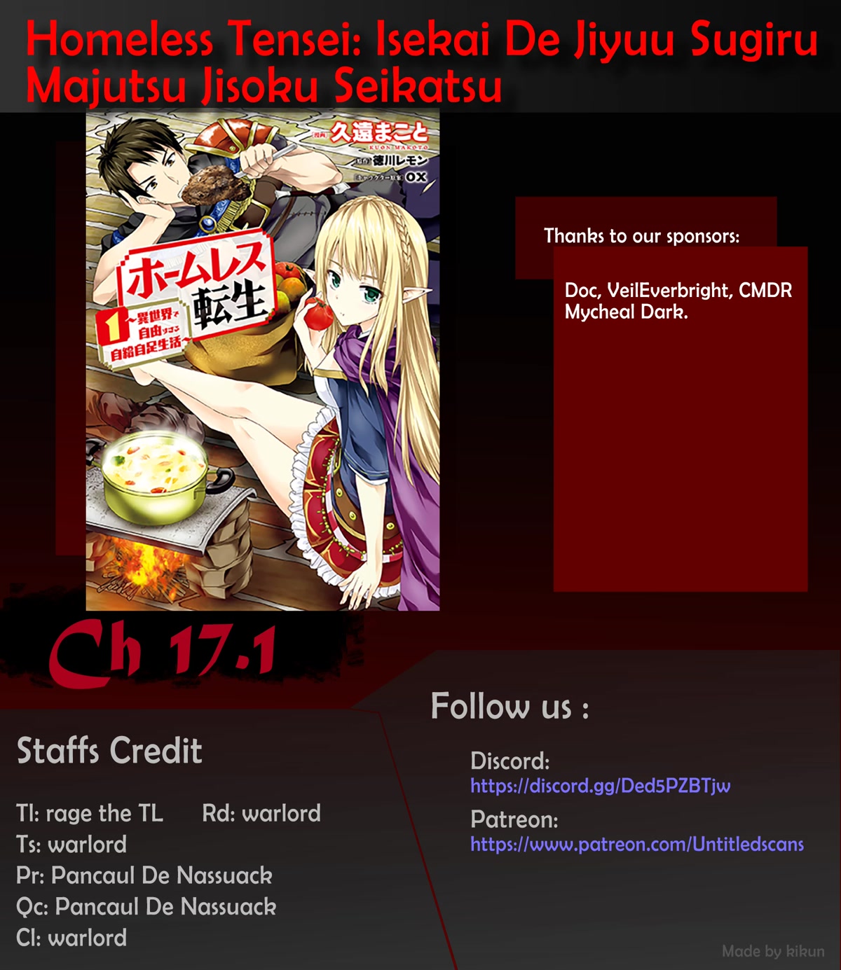 Homeless Tensei: Isekai De Jiyuu Sugiru Majutsu Jisoku Seikatsu chapter 17.1 page 1