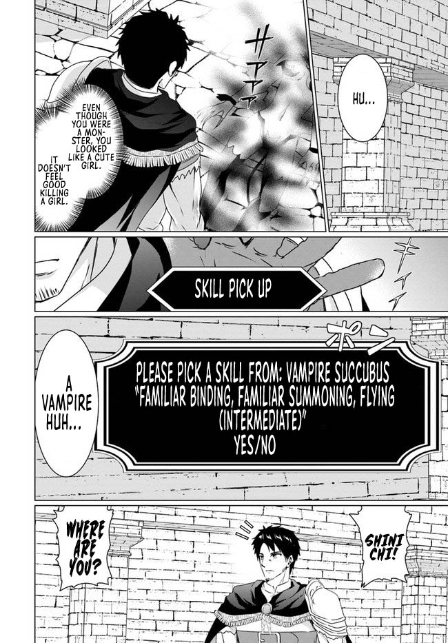 Homeless Tensei: Isekai De Jiyuu Sugiru Majutsu Jisoku Seikatsu chapter 17.1 page 12