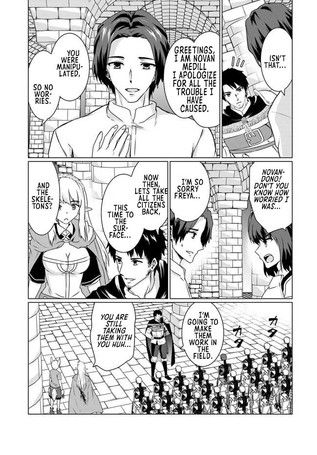 Homeless Tensei: Isekai De Jiyuu Sugiru Majutsu Jisoku Seikatsu chapter 17.1 page 17