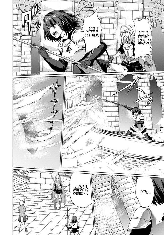 Homeless Tensei: Isekai De Jiyuu Sugiru Majutsu Jisoku Seikatsu chapter 17.1 page 6