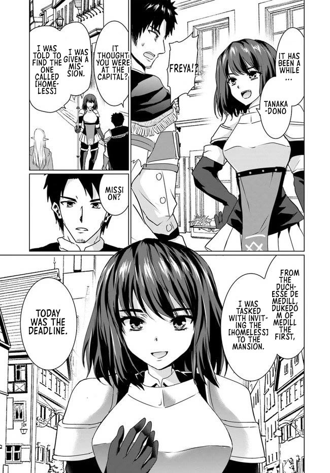 Homeless Tensei: Isekai De Jiyuu Sugiru Majutsu Jisoku Seikatsu chapter 17.2 page 12