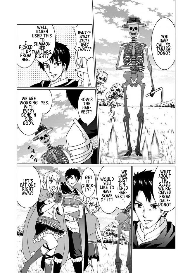 Homeless Tensei: Isekai De Jiyuu Sugiru Majutsu Jisoku Seikatsu chapter 17.2 page 4