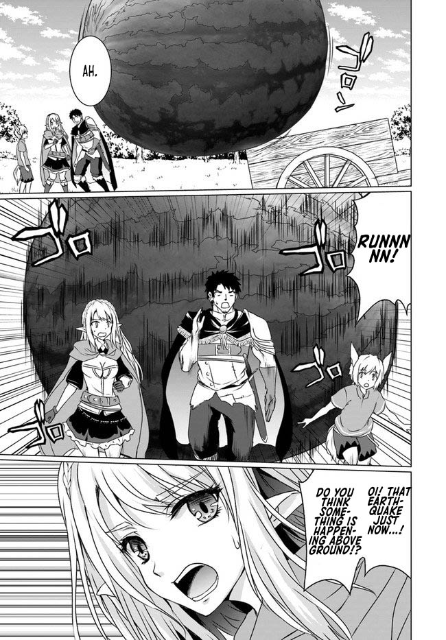 Homeless Tensei: Isekai De Jiyuu Sugiru Majutsu Jisoku Seikatsu chapter 17.2 page 8