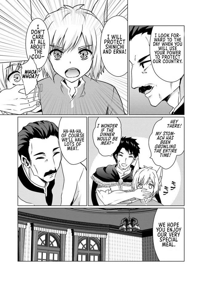 Homeless Tensei: Isekai De Jiyuu Sugiru Majutsu Jisoku Seikatsu chapter 18.1 page 11