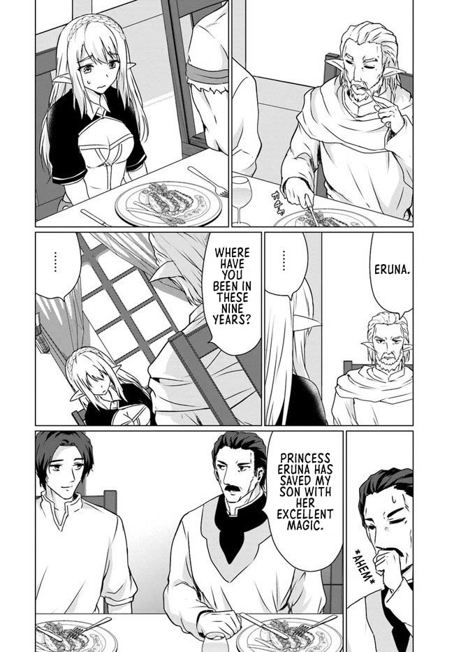 Homeless Tensei: Isekai De Jiyuu Sugiru Majutsu Jisoku Seikatsu chapter 18.1 page 16