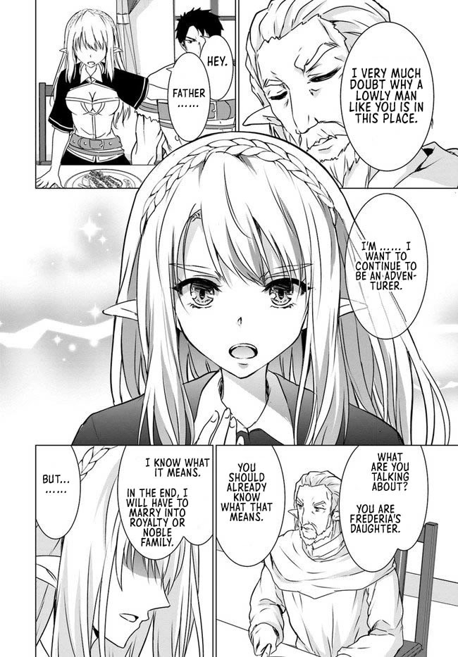 Homeless Tensei: Isekai De Jiyuu Sugiru Majutsu Jisoku Seikatsu chapter 18.1 page 20