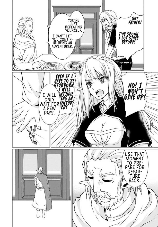 Homeless Tensei: Isekai De Jiyuu Sugiru Majutsu Jisoku Seikatsu chapter 18.1 page 22
