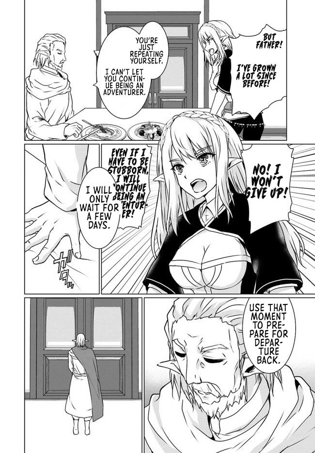 Homeless Tensei: Isekai De Jiyuu Sugiru Majutsu Jisoku Seikatsu chapter 18.1 page 23