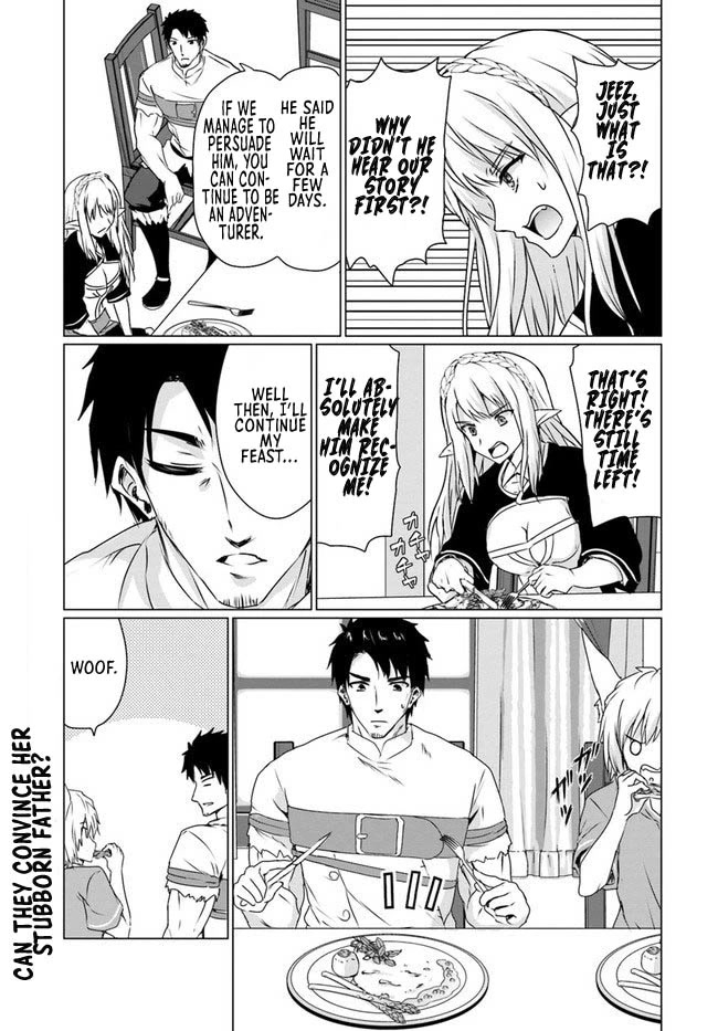 Homeless Tensei: Isekai De Jiyuu Sugiru Majutsu Jisoku Seikatsu chapter 18.1 page 24