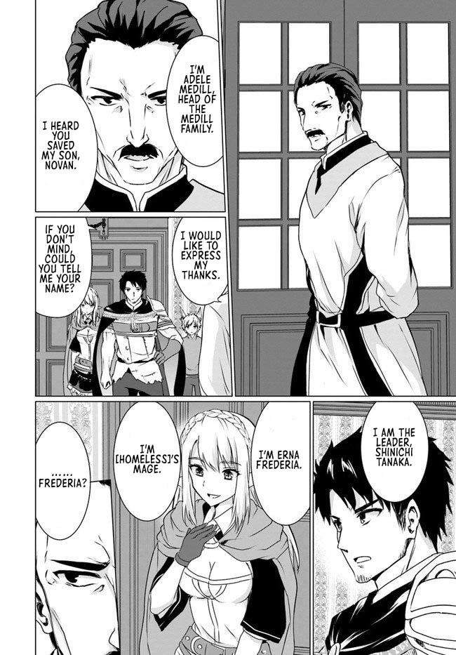 Homeless Tensei: Isekai De Jiyuu Sugiru Majutsu Jisoku Seikatsu chapter 18.1 page 6