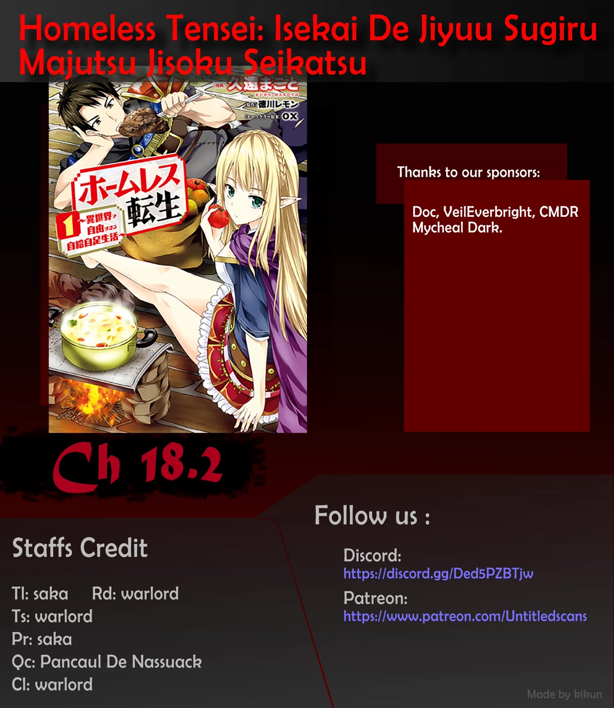 Homeless Tensei: Isekai De Jiyuu Sugiru Majutsu Jisoku Seikatsu chapter 18.2 page 1