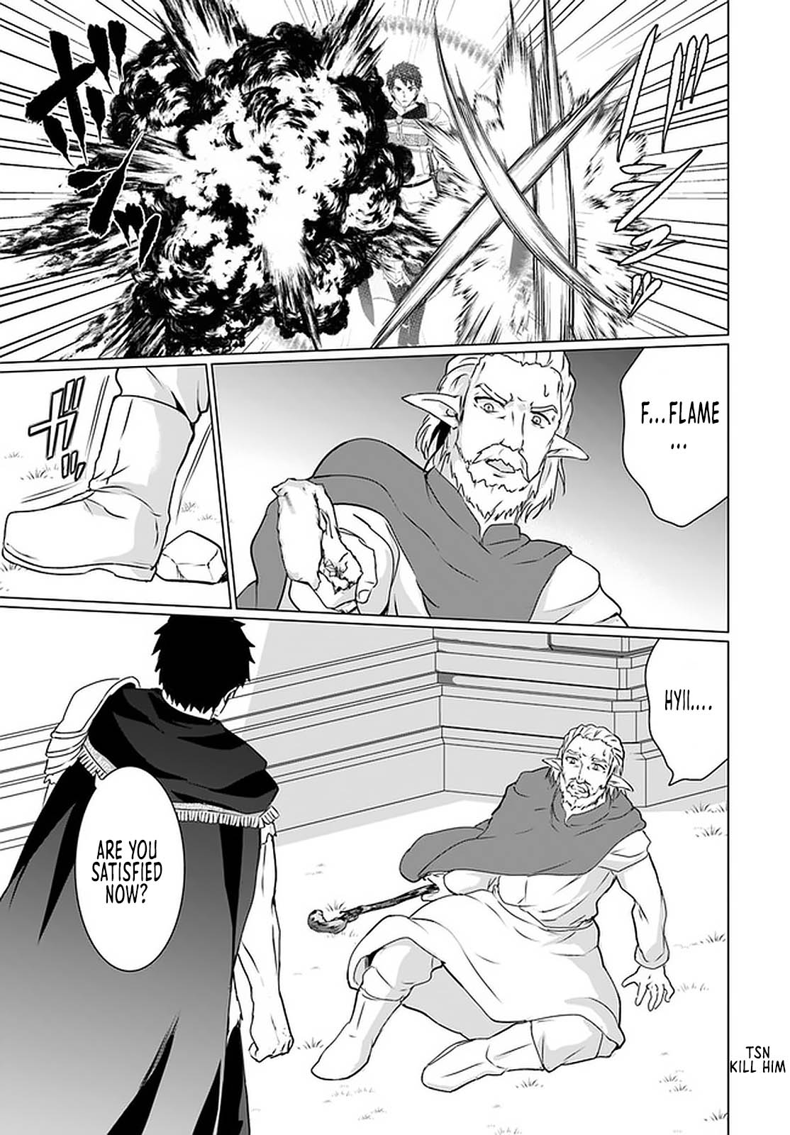 Homeless Tensei: Isekai De Jiyuu Sugiru Majutsu Jisoku Seikatsu chapter 18.2 page 12