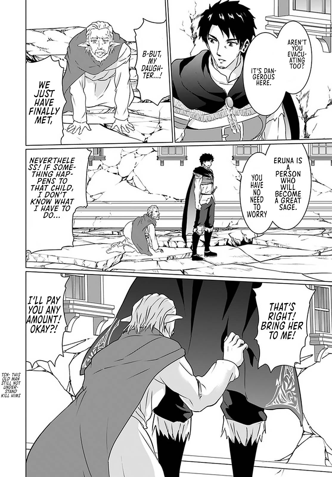 Homeless Tensei: Isekai De Jiyuu Sugiru Majutsu Jisoku Seikatsu chapter 18.2 page 15