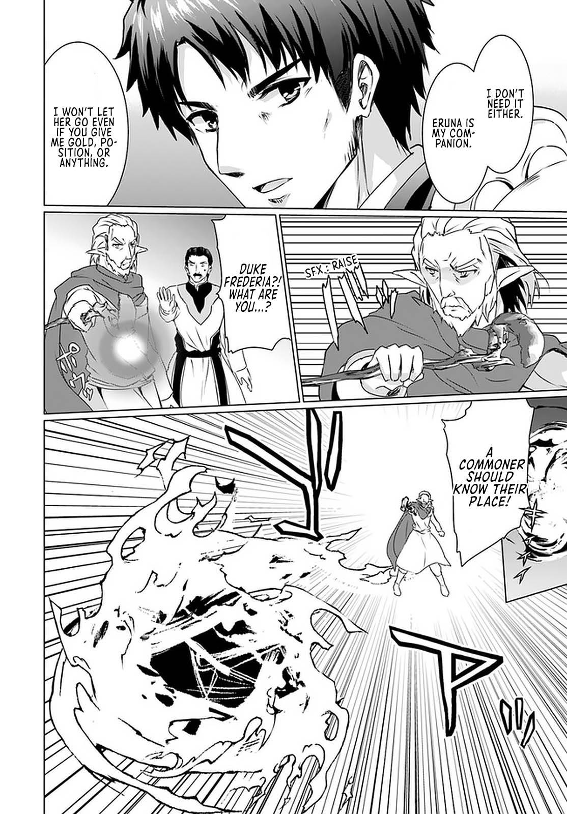 Homeless Tensei: Isekai De Jiyuu Sugiru Majutsu Jisoku Seikatsu chapter 18.2 page 9