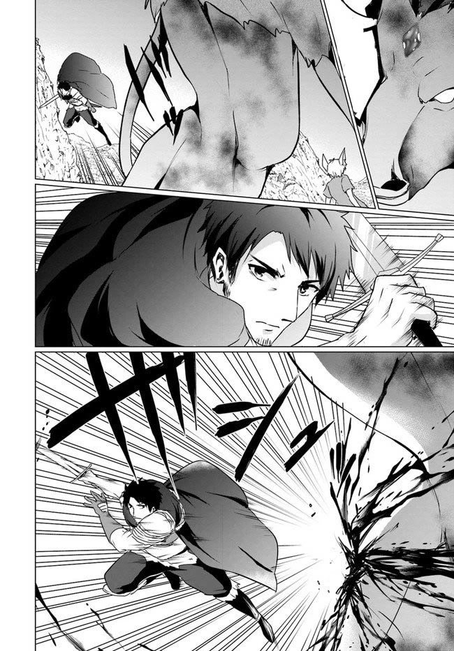 Homeless Tensei: Isekai De Jiyuu Sugiru Majutsu Jisoku Seikatsu chapter 19.1 page 11