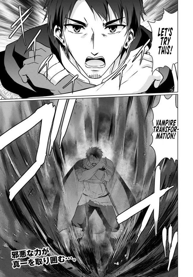 Homeless Tensei: Isekai De Jiyuu Sugiru Majutsu Jisoku Seikatsu chapter 19.1 page 20