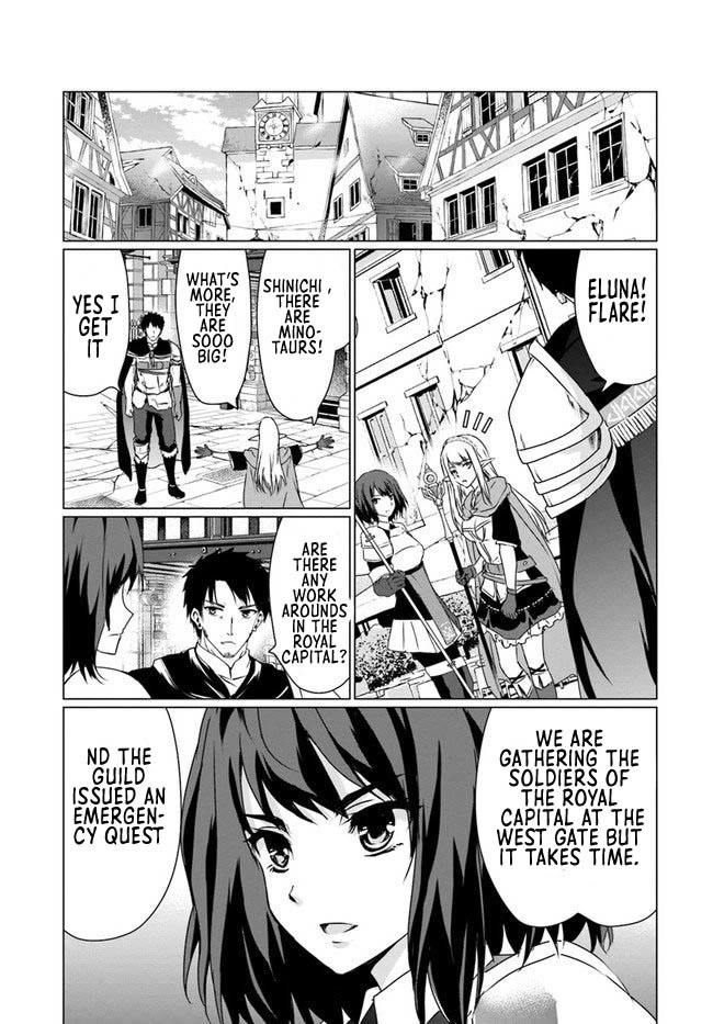 Homeless Tensei: Isekai De Jiyuu Sugiru Majutsu Jisoku Seikatsu chapter 19.1 page 4