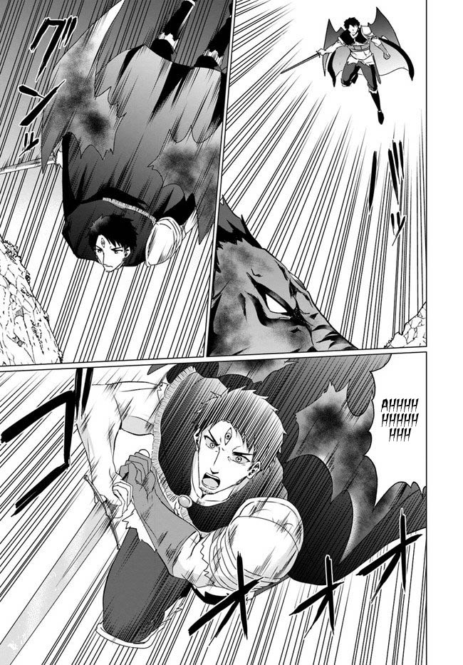 Homeless Tensei: Isekai De Jiyuu Sugiru Majutsu Jisoku Seikatsu chapter 19.2 page 12