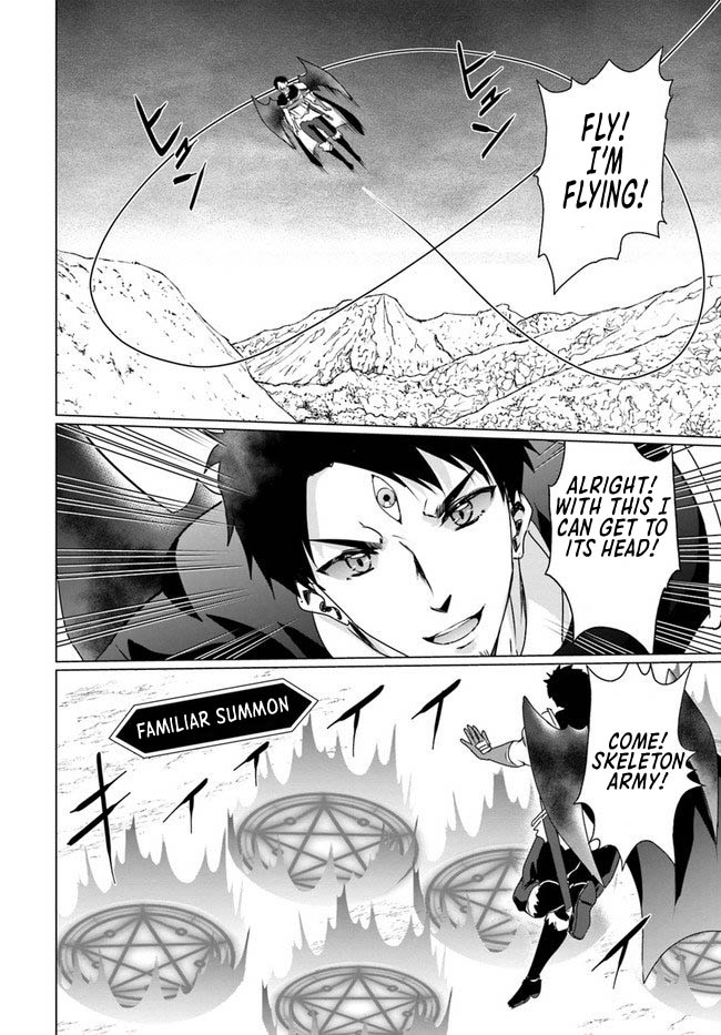 Homeless Tensei: Isekai De Jiyuu Sugiru Majutsu Jisoku Seikatsu chapter 19.2 page 5