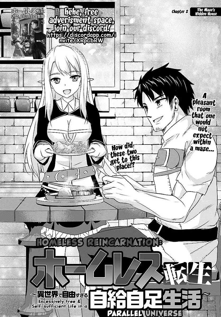 Homeless Tensei: Isekai De Jiyuu Sugiru Majutsu Jisoku Seikatsu chapter 2.1 page 2