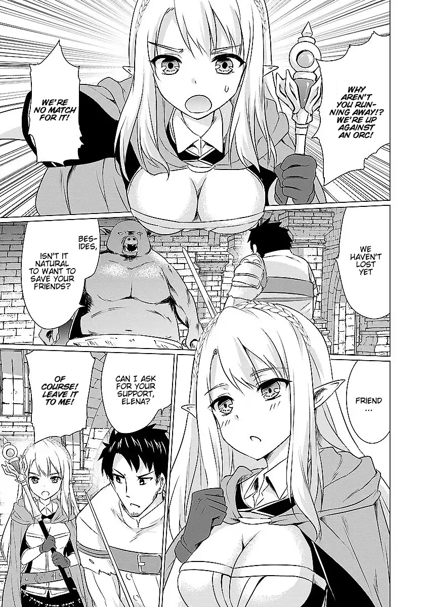 Homeless Tensei: Isekai De Jiyuu Sugiru Majutsu Jisoku Seikatsu chapter 2.1 page 3