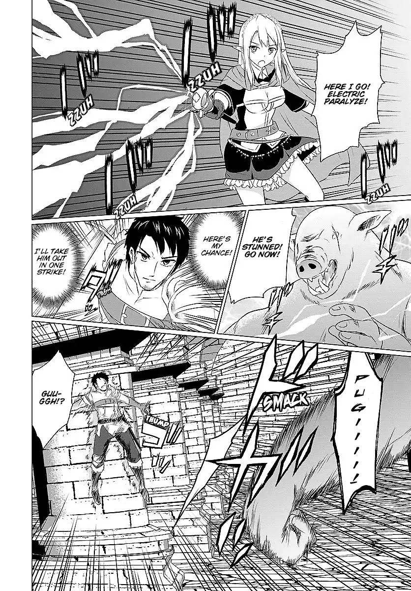 Homeless Tensei: Isekai De Jiyuu Sugiru Majutsu Jisoku Seikatsu chapter 2.1 page 4