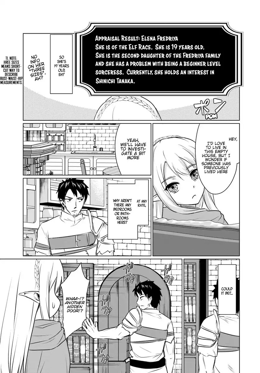 Homeless Tensei: Isekai De Jiyuu Sugiru Majutsu Jisoku Seikatsu chapter 2.2 page 10
