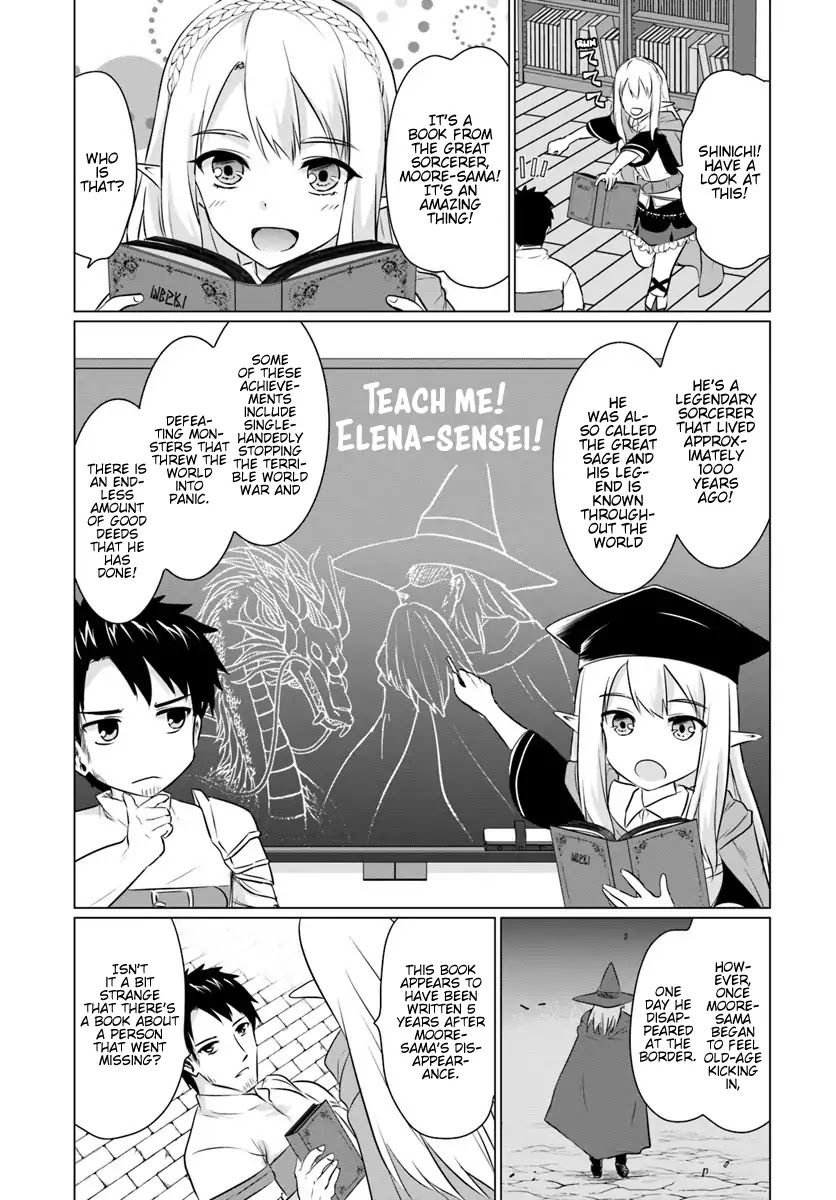 Homeless Tensei: Isekai De Jiyuu Sugiru Majutsu Jisoku Seikatsu chapter 2.2 page 12