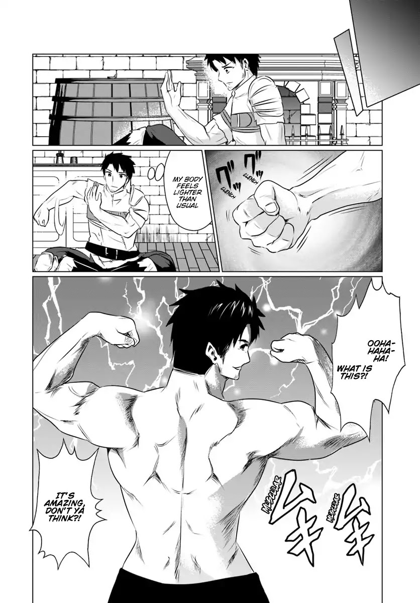 Homeless Tensei: Isekai De Jiyuu Sugiru Majutsu Jisoku Seikatsu chapter 2.2 page 7