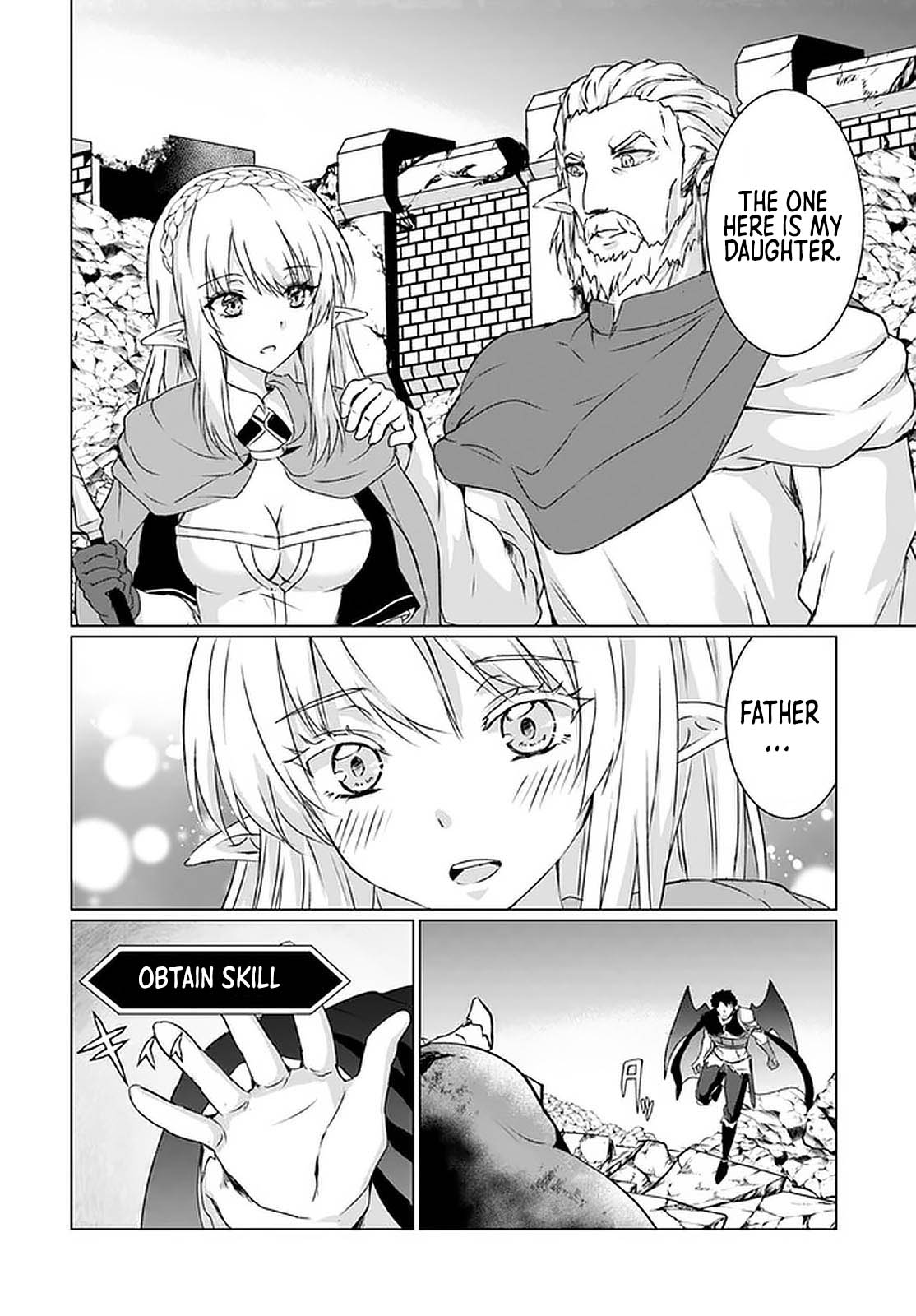 Homeless Tensei: Isekai De Jiyuu Sugiru Majutsu Jisoku Seikatsu chapter 20 page 15