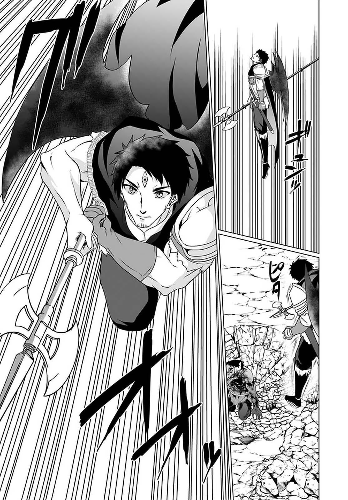 Homeless Tensei: Isekai De Jiyuu Sugiru Majutsu Jisoku Seikatsu chapter 20 page 8