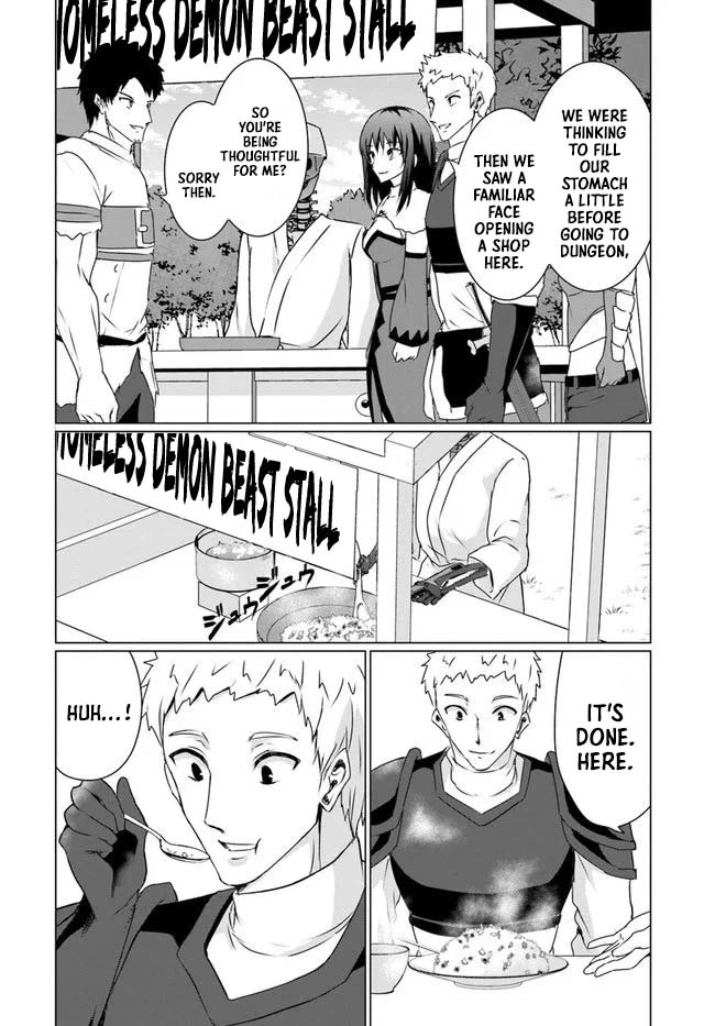 Homeless Tensei: Isekai De Jiyuu Sugiru Majutsu Jisoku Seikatsu chapter 22.1 page 15