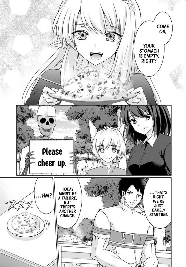 Homeless Tensei: Isekai De Jiyuu Sugiru Majutsu Jisoku Seikatsu chapter 22.1 page 18