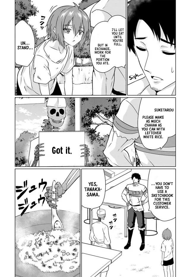 Homeless Tensei: Isekai De Jiyuu Sugiru Majutsu Jisoku Seikatsu chapter 22.1 page 21