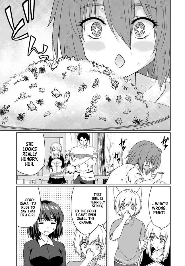 Homeless Tensei: Isekai De Jiyuu Sugiru Majutsu Jisoku Seikatsu chapter 22.1 page 22