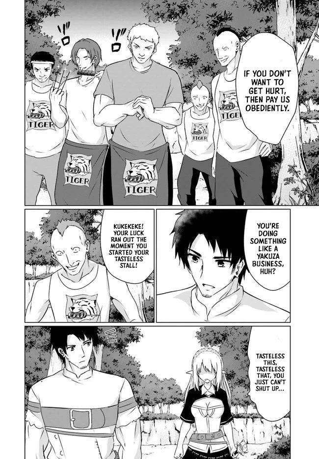 Homeless Tensei: Isekai De Jiyuu Sugiru Majutsu Jisoku Seikatsu chapter 22.1 page 25